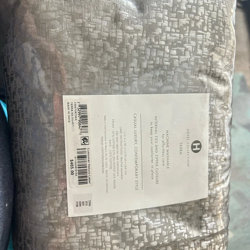 Hotel Collection Metallic comforter cover duvet. Style terra - Picture 3 of 5